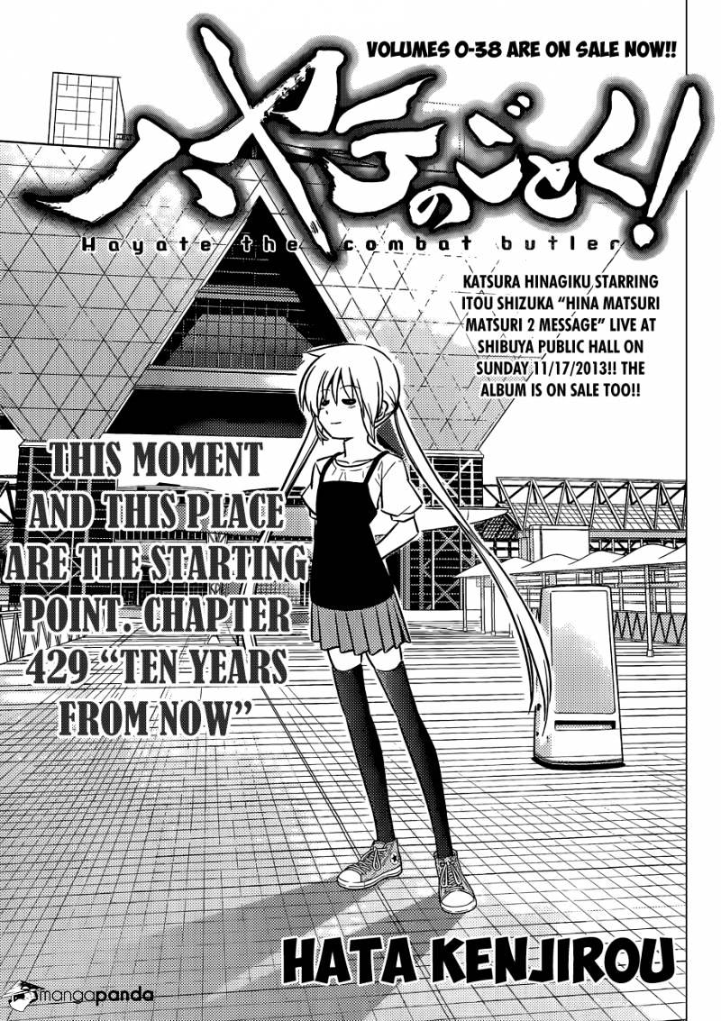Hayate No Gotoku! Chapter 429 : Ten Years From Now - Picture 2