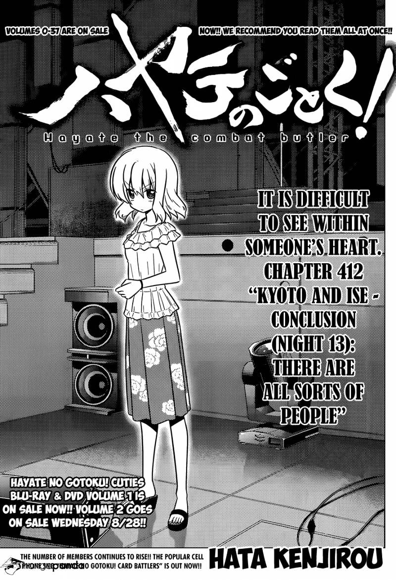 Hayate No Gotoku! Chapter 412 : There Are All Sorts Of Peaople - Picture 2