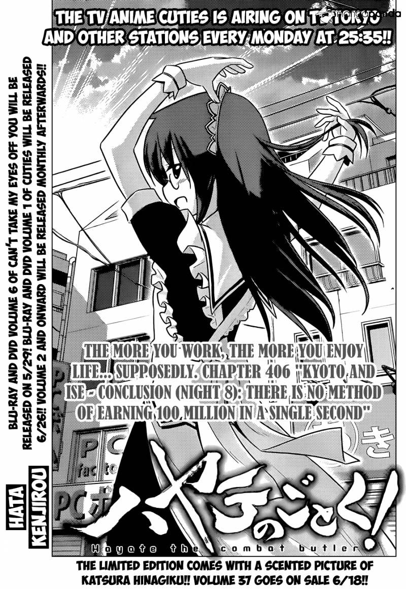 Hayate No Gotoku! Chapter 406 : There Is No Method Of Earning 100 Million Is A Single Second - Picture 2