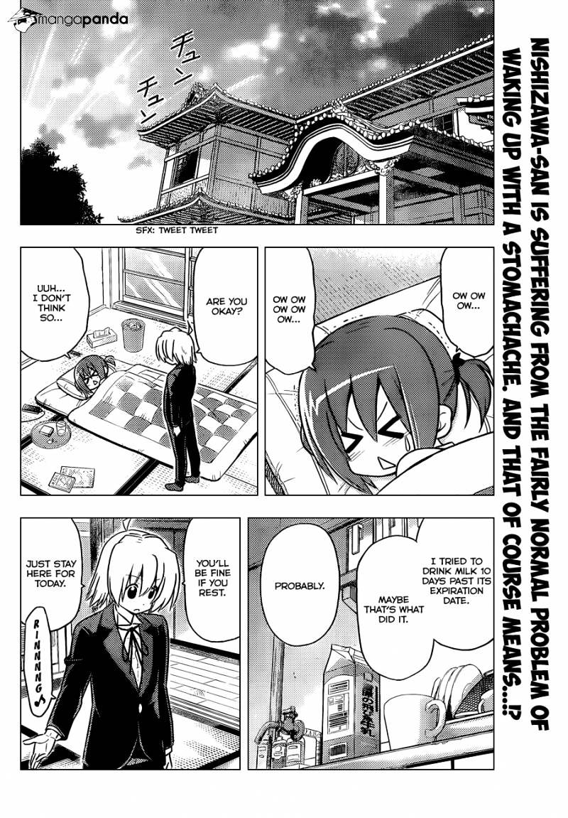 Hayate No Gotoku! Chapter 406 : There Is No Method Of Earning 100 Million Is A Single Second - Picture 3