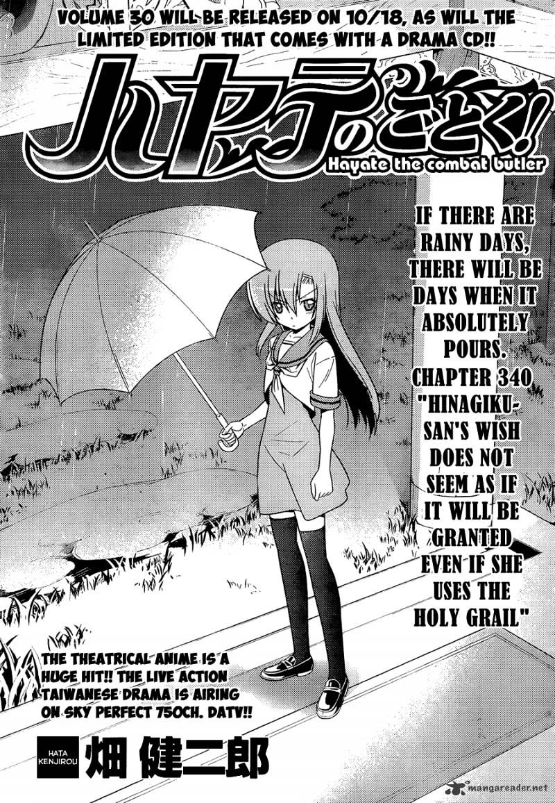 Hayate No Gotoku! Chapter 340 : Hinagiku-San S Wish Does Not Seem As If It Will Be Granted Even If She Uses The Holy Grail - Picture 2