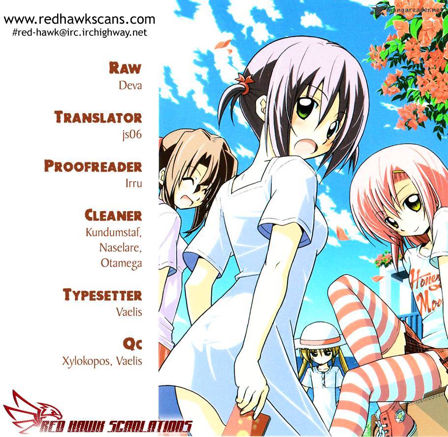 Hayate No Gotoku! Chapter 326 : After Having Done It - Picture 1