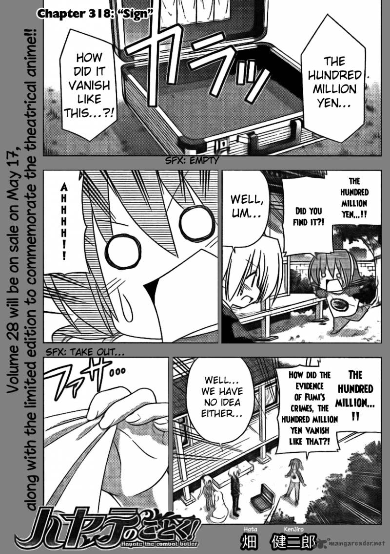 Hayate No Gotoku! Chapter 318 : Sign - Picture 1
