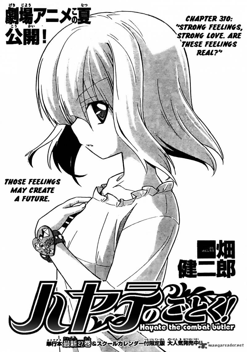 Hayate No Gotoku! Chapter 310 : Strong Feelings ,strong Love Are These Feelings Real? - Picture 1