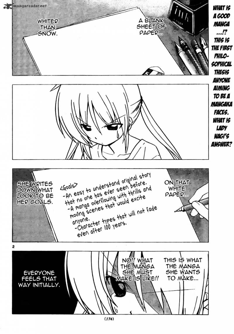 Hayate No Gotoku! Chapter 310 : Strong Feelings ,strong Love Are These Feelings Real? - Picture 2