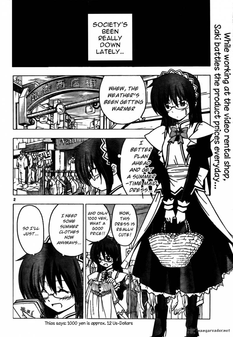 Hayate No Gotoku! Chapter 307 : To Become The Petroleum King - Picture 2