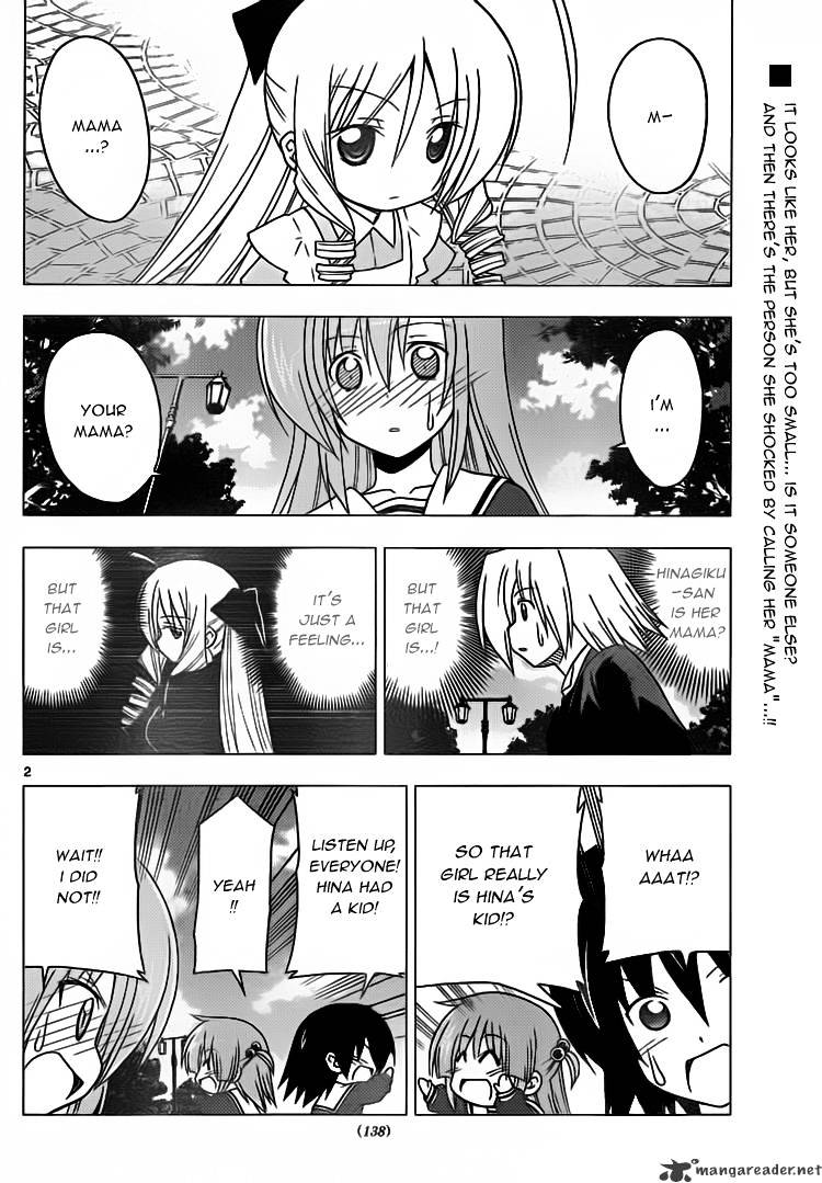 Hayate No Gotoku! Chapter 301 : A Child Can Be The Bond Between Two People. Even If They Haven’T Bonded Yet. - Picture 2
