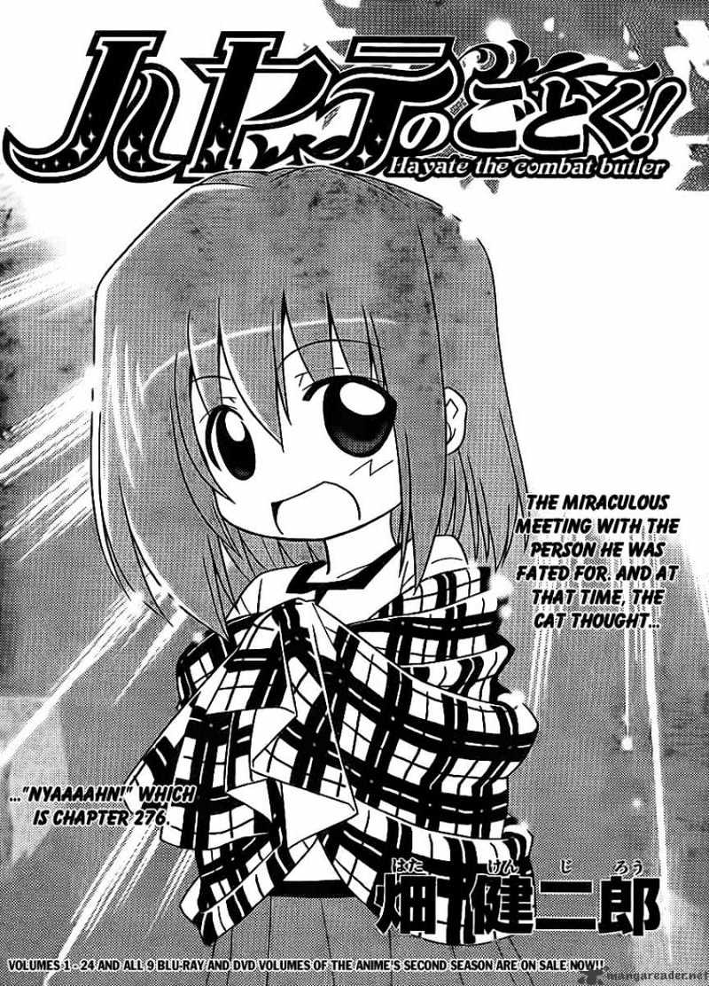 Hayate No Gotoku! Chapter 276 - Picture 2