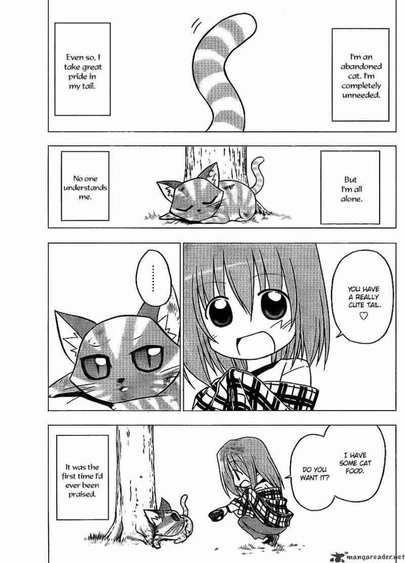 Hayate No Gotoku! Chapter 276 - Picture 3