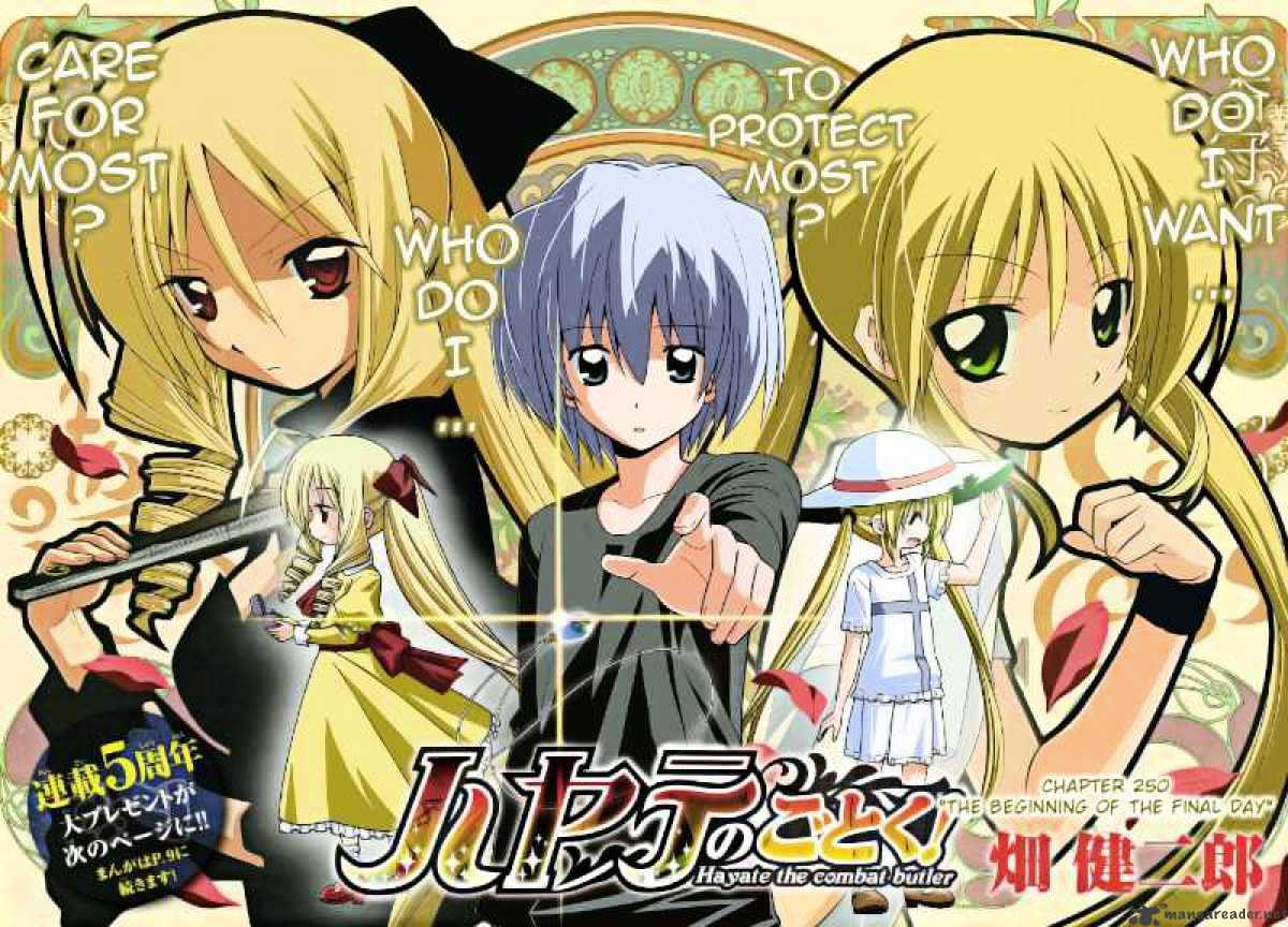 Hayate No Gotoku! Chapter 250 : 250 - Picture 3