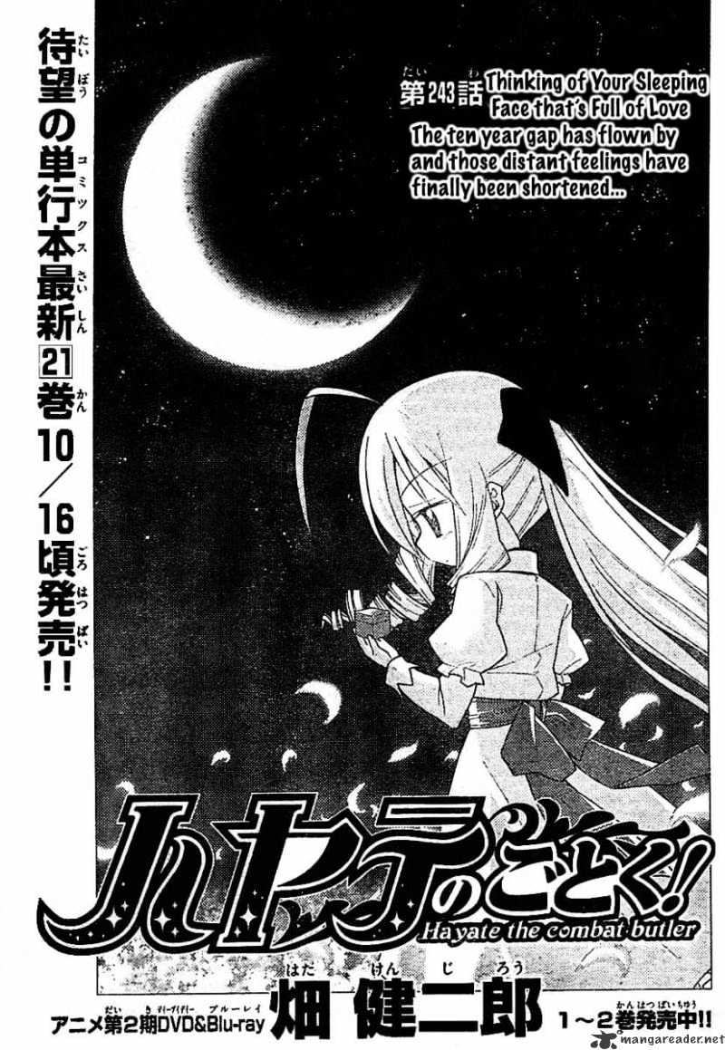 Hayate No Gotoku! Chapter 243 : 243 - Picture 1