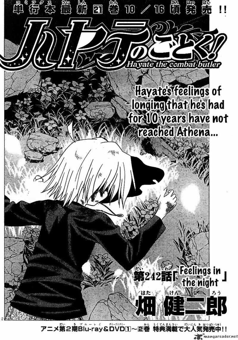 Hayate No Gotoku! Chapter 242 : 242 - Picture 2