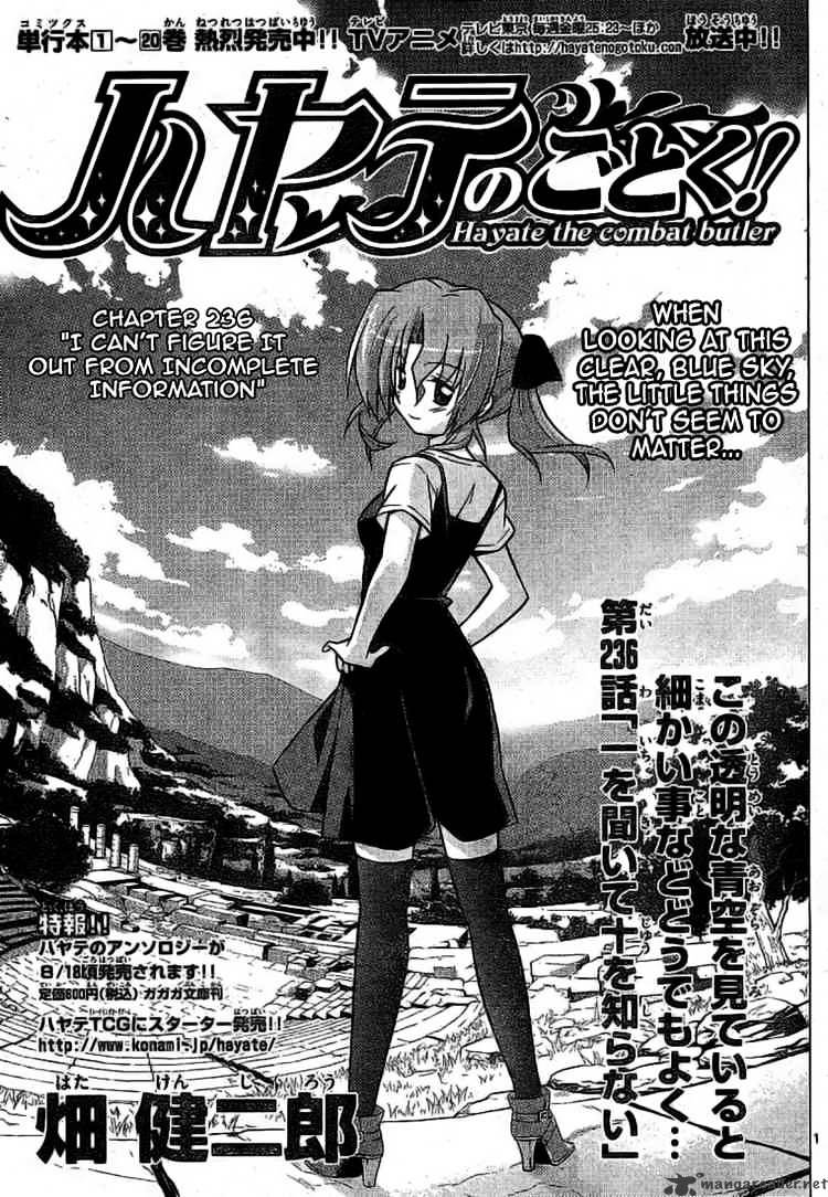 Hayate No Gotoku! Chapter 236 : I Cant Figure It Out From Incomplete Information - Picture 1