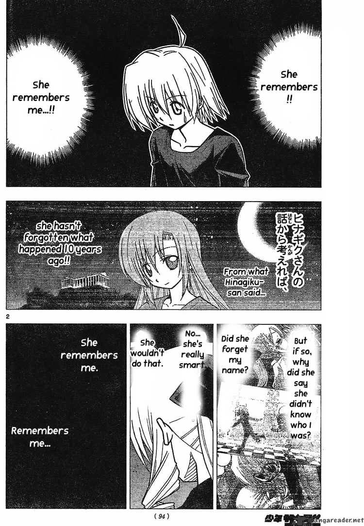 Hayate No Gotoku! Chapter 235 : To The Waning Moon In The Sky - Picture 2