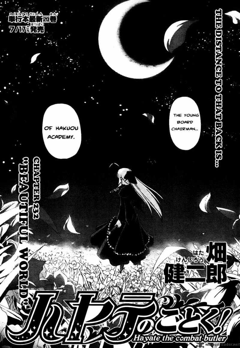 Hayate No Gotoku! Chapter 232 - Picture 2