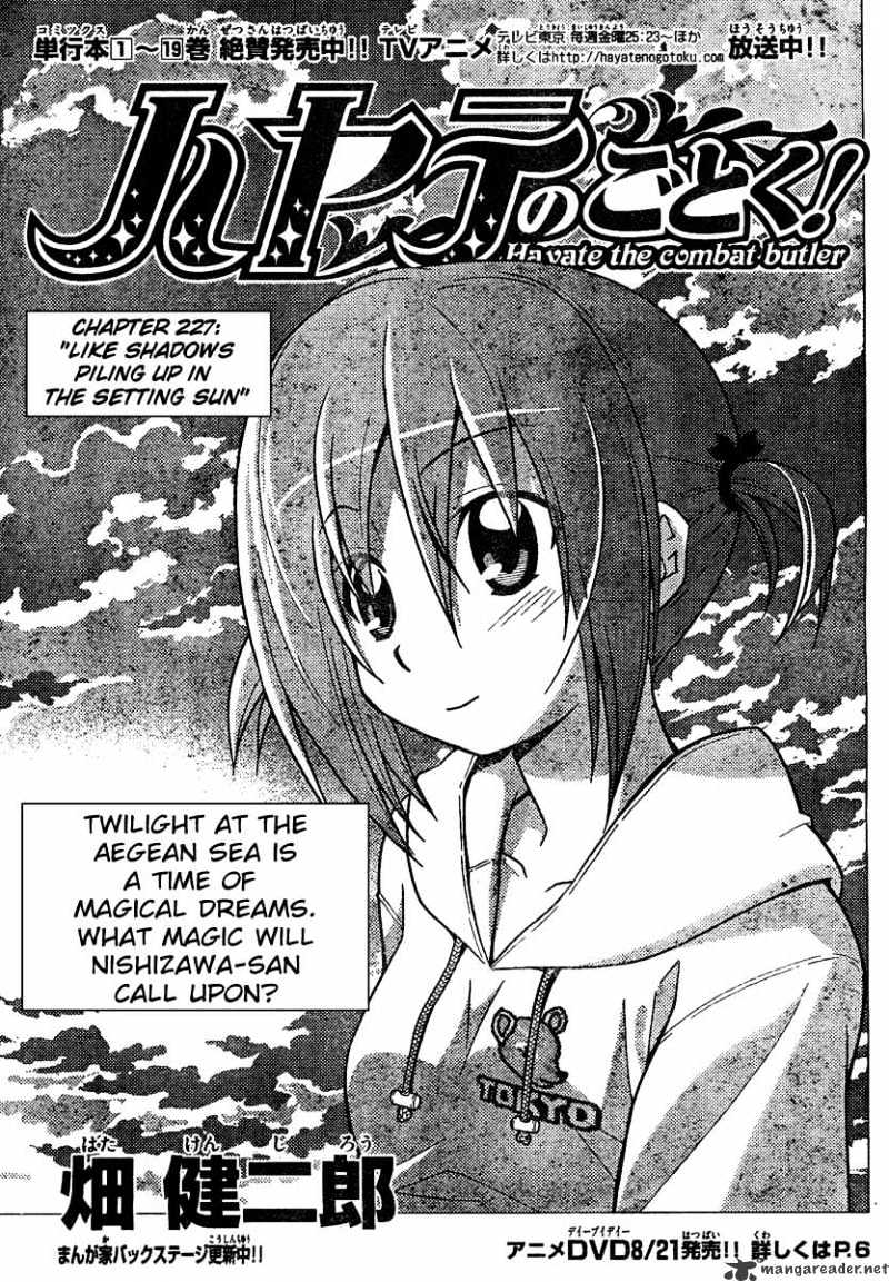 Hayate No Gotoku! Chapter 227 - Picture 2