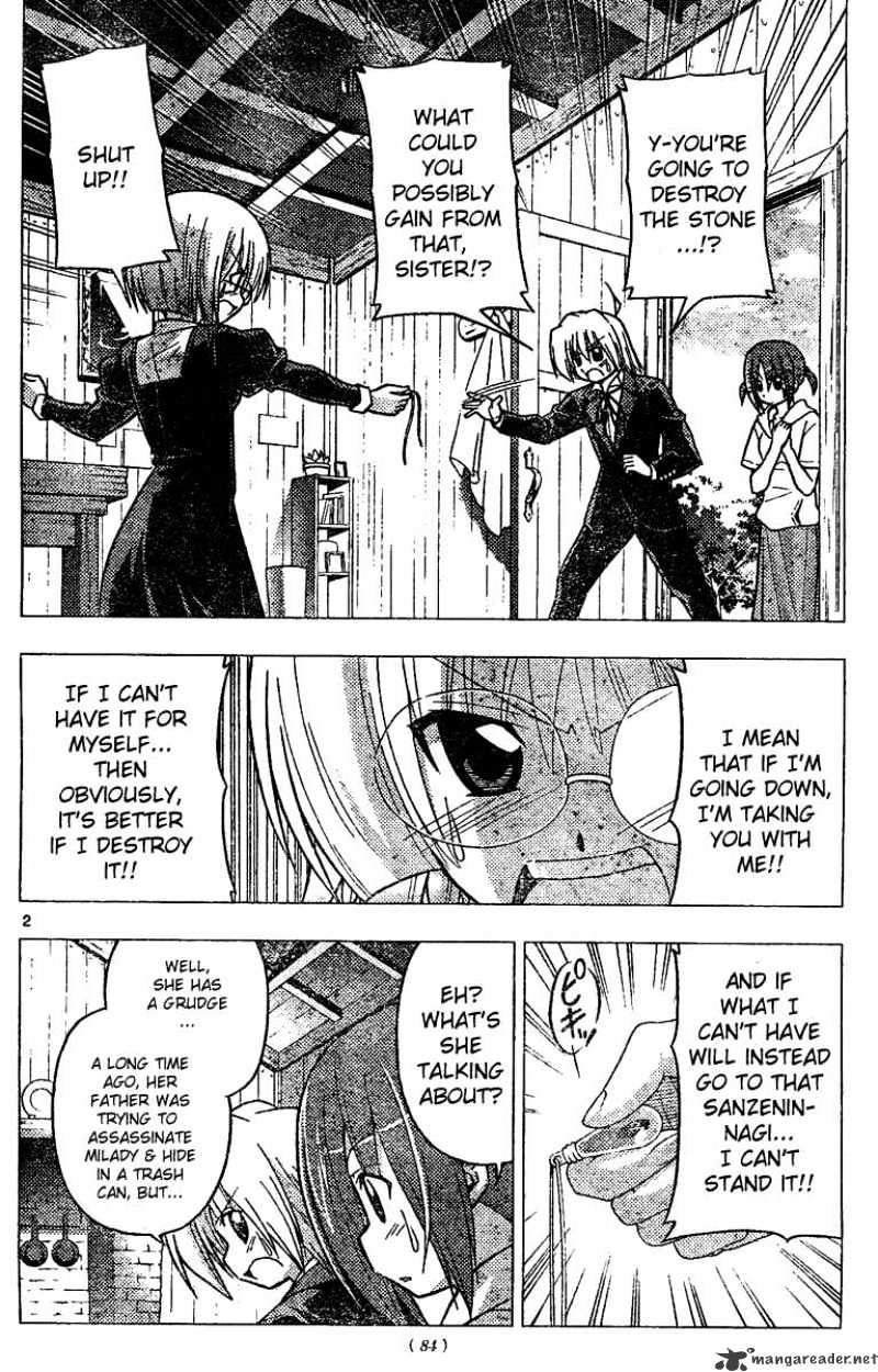 Hayate No Gotoku! Chapter 227 - Picture 3