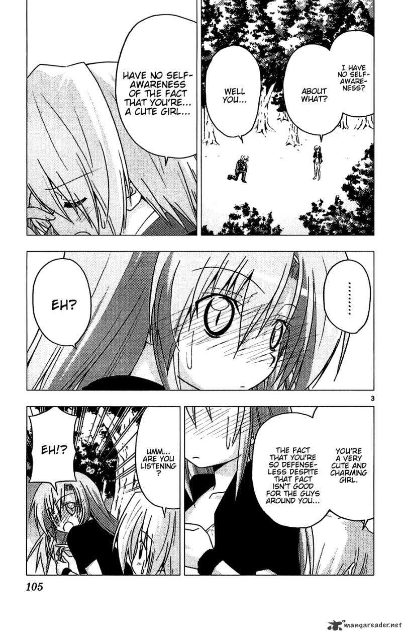 Hayate No Gotoku! Chapter 224 : 224 - Picture 3