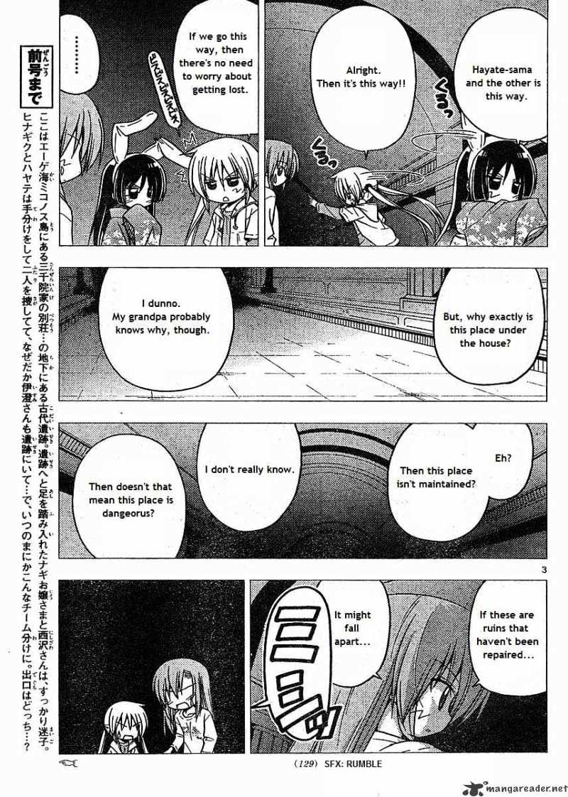 Hayate No Gotoku! Chapter 217 - Picture 3