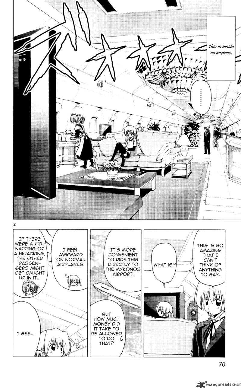 Hayate No Gotoku! Chapter 211 : 211 - Picture 3