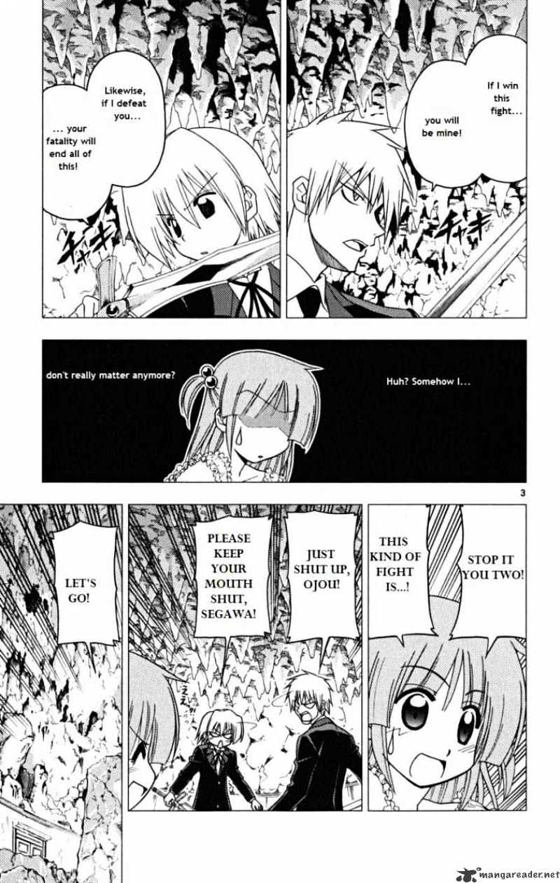 Hayate No Gotoku! Chapter 173 - Picture 2