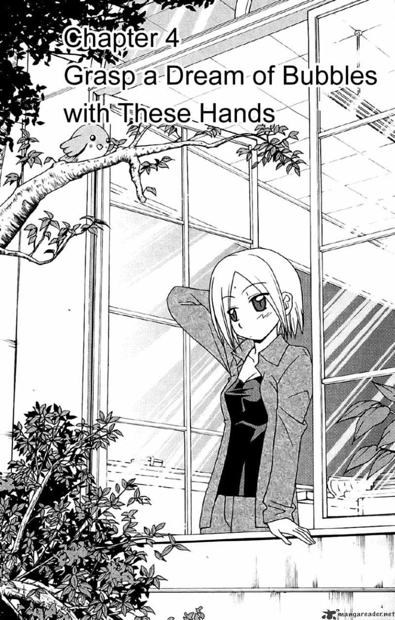 Hayate No Gotoku! Chapter 133 : Grasp A Dream Of Bubbles With These Hands - Picture 1