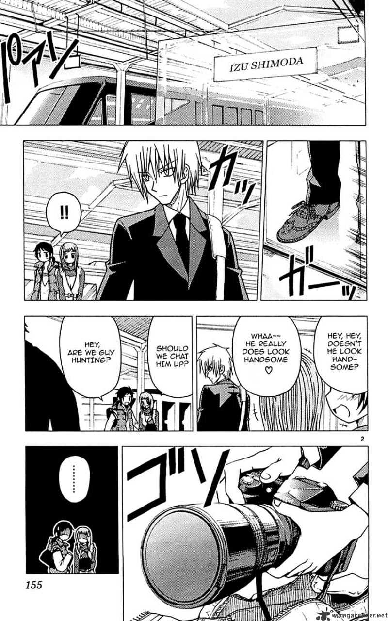 Hayate No Gotoku! Chapter 117 : Thrilling Last Boy - Picture 2