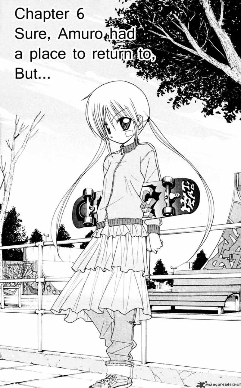 Hayate No Gotoku! Chapter 102 : Sure, Amuro Had A Place To Return To, But - Picture 1