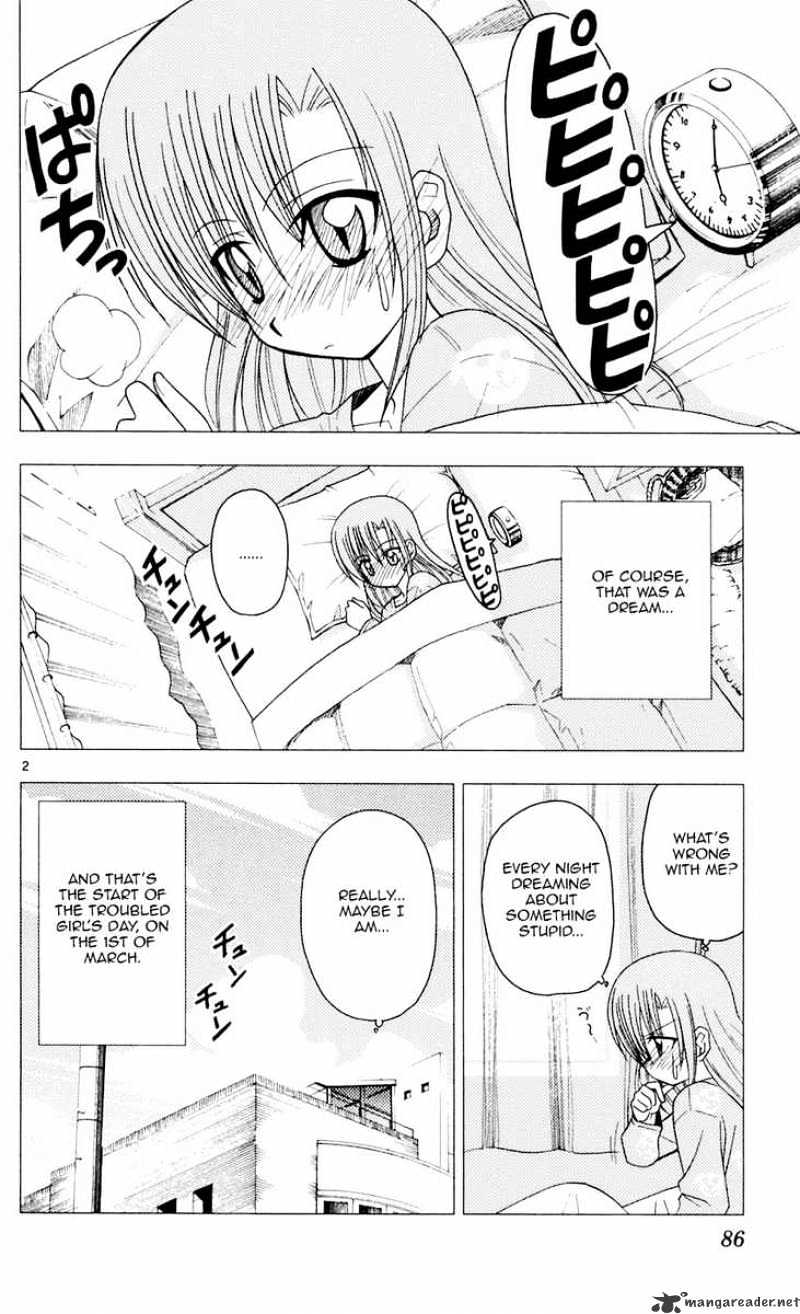 Hayate No Gotoku! Chapter 91 : Moment - Picture 2