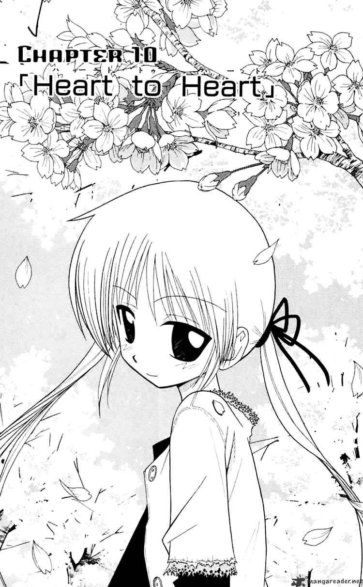 Hayate No Gotoku! Chapter 73 : Heart To Heart - Picture 1