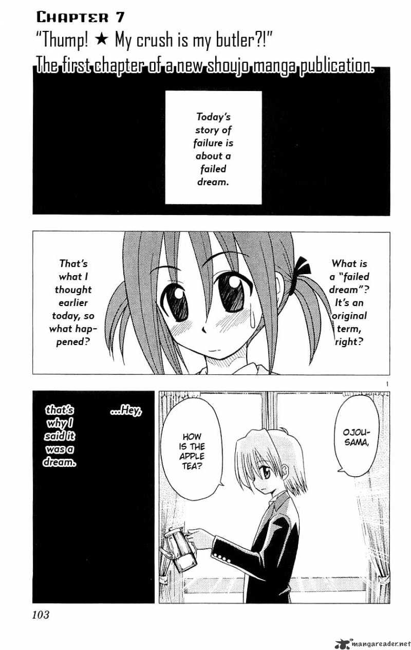 Hayate No Gotoku! Chapter 59 : Thump! My Crush Is My Butler! - Picture 2
