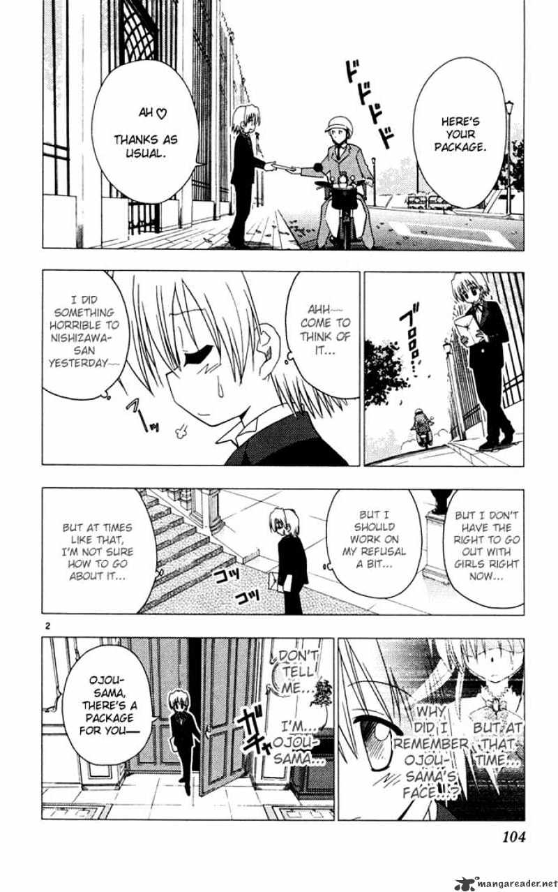 Hayate No Gotoku! Chapter 38 : The One Who Controls The Summer Will Likely Control The Exam - Picture 2