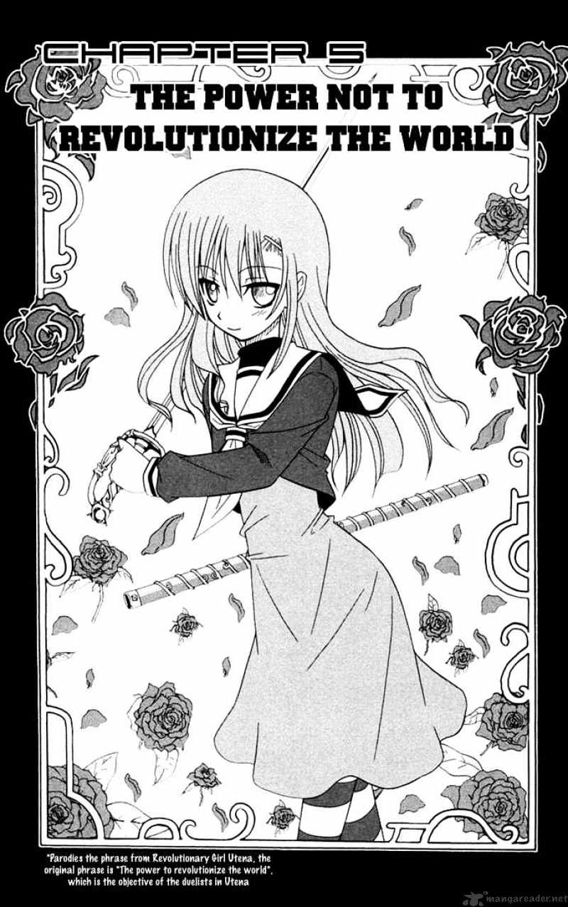 Hayate No Gotoku! Chapter 36 : The Power Not To Revolutionize The World - Picture 1