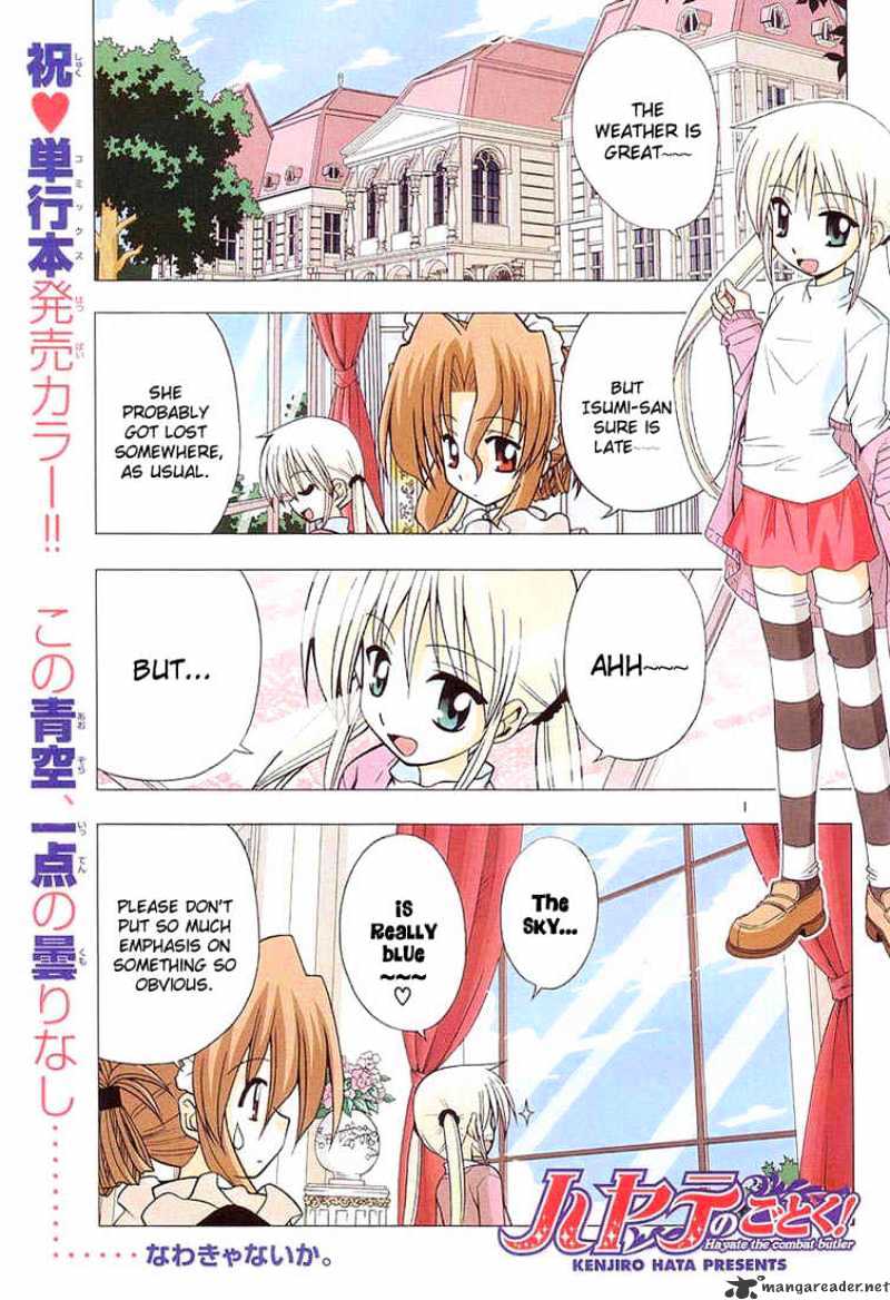 Hayate No Gotoku! Chapter 17 : Giving Up After Non-Stop Bad Endings - Picture 2