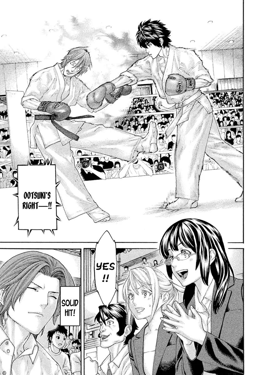 Karate Shoukoushi Monogatari Vol.6 Chapter 54: Nagao Magoichi's Road Of Karate - Picture 3