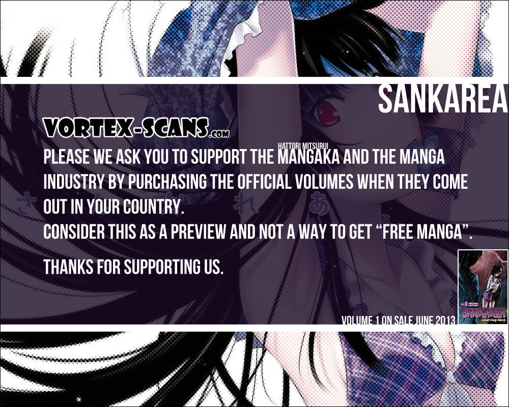 Sankarea - Page 2