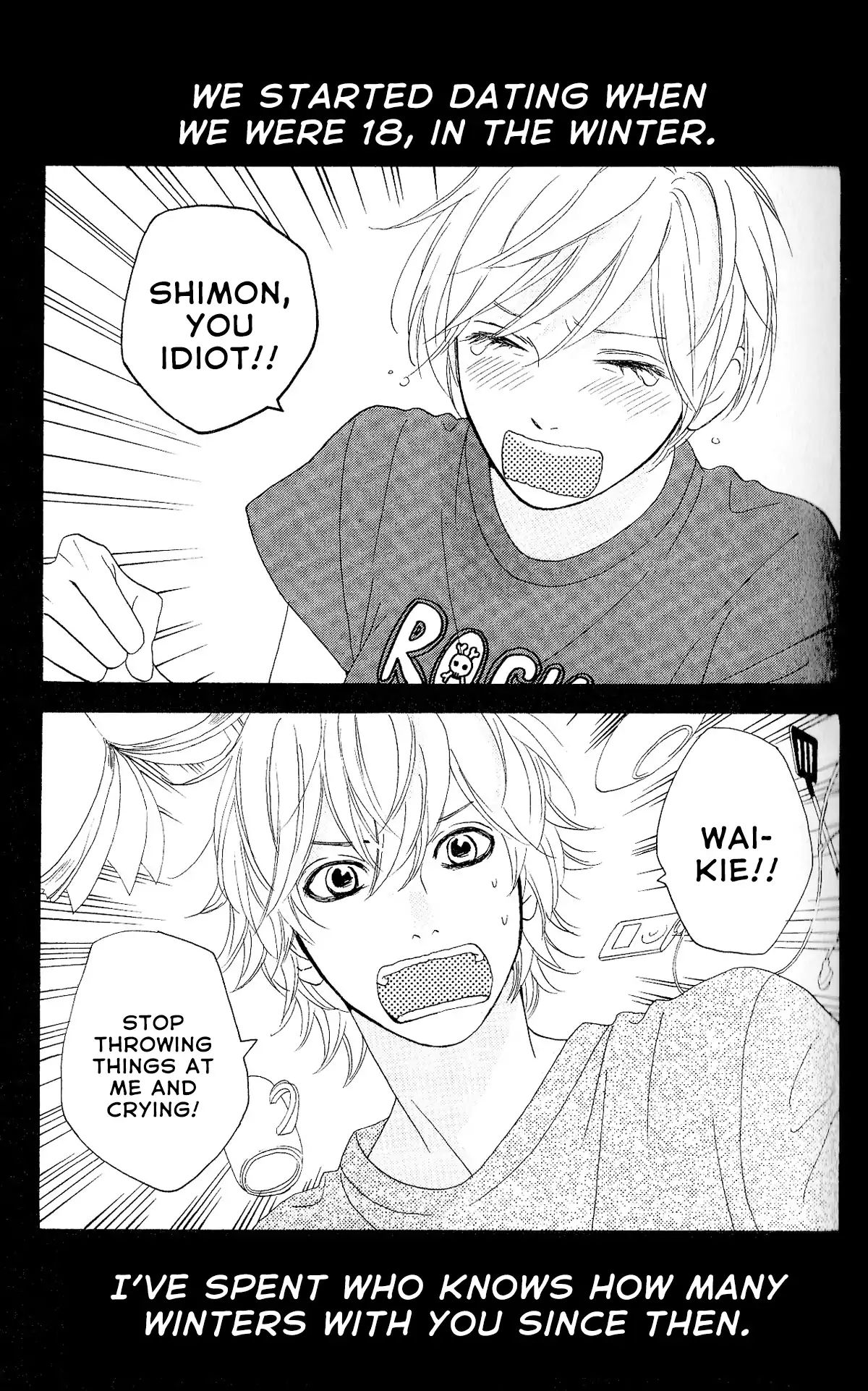 Sugars (Yamamori Mika) Vol.6 Chapter 28: To Each Their Own - Picture 1