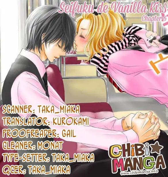 Seifuku De Vanilla Kiss Chapter 6 - Picture 1