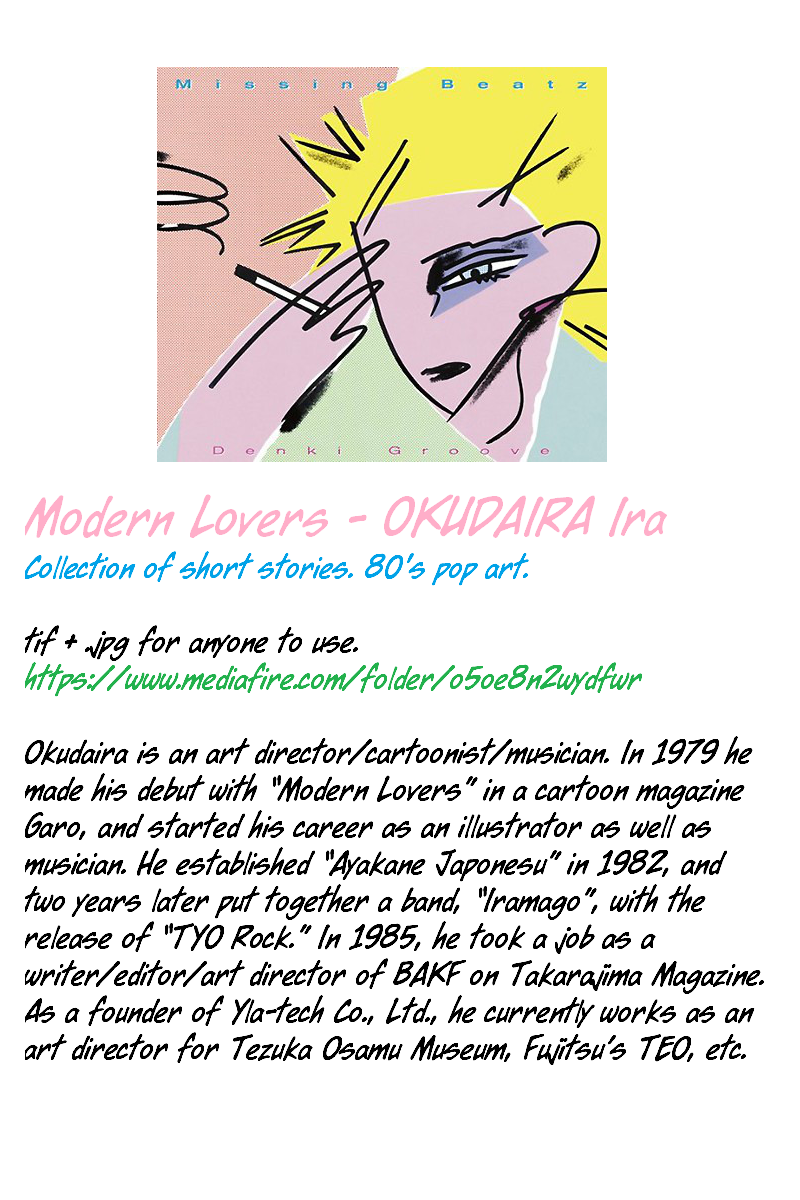 Modern Lovers - Page 1