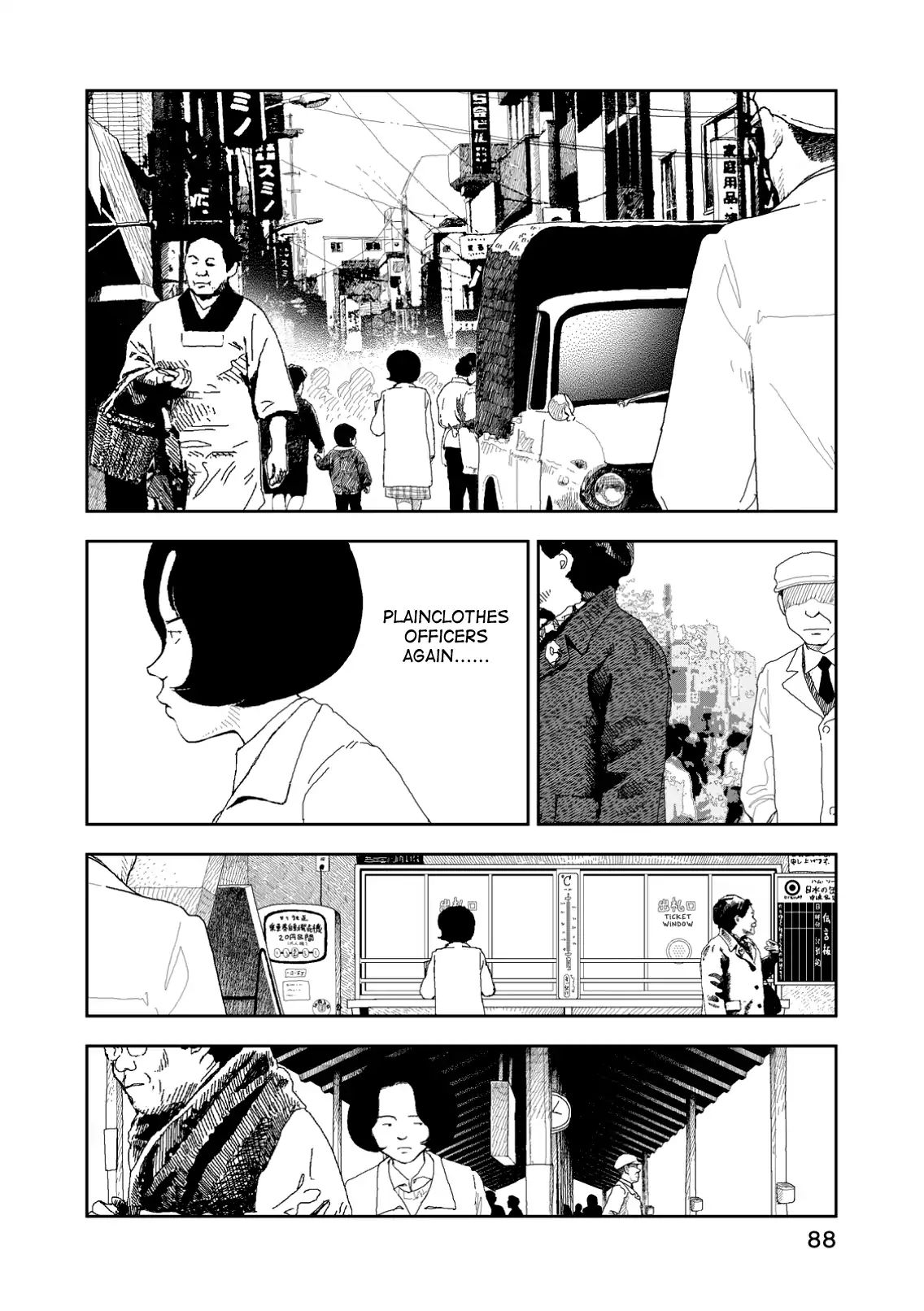 Red (Naoki Yamamoto) - Page 2