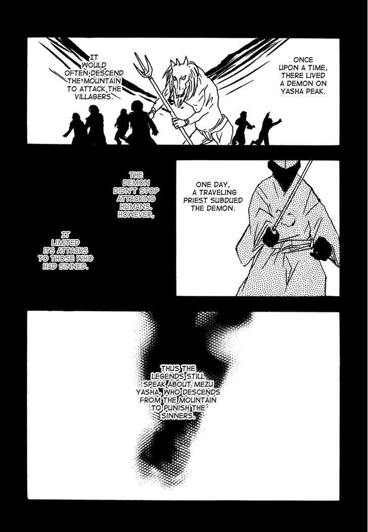 Kokushi No Shima - Page 2