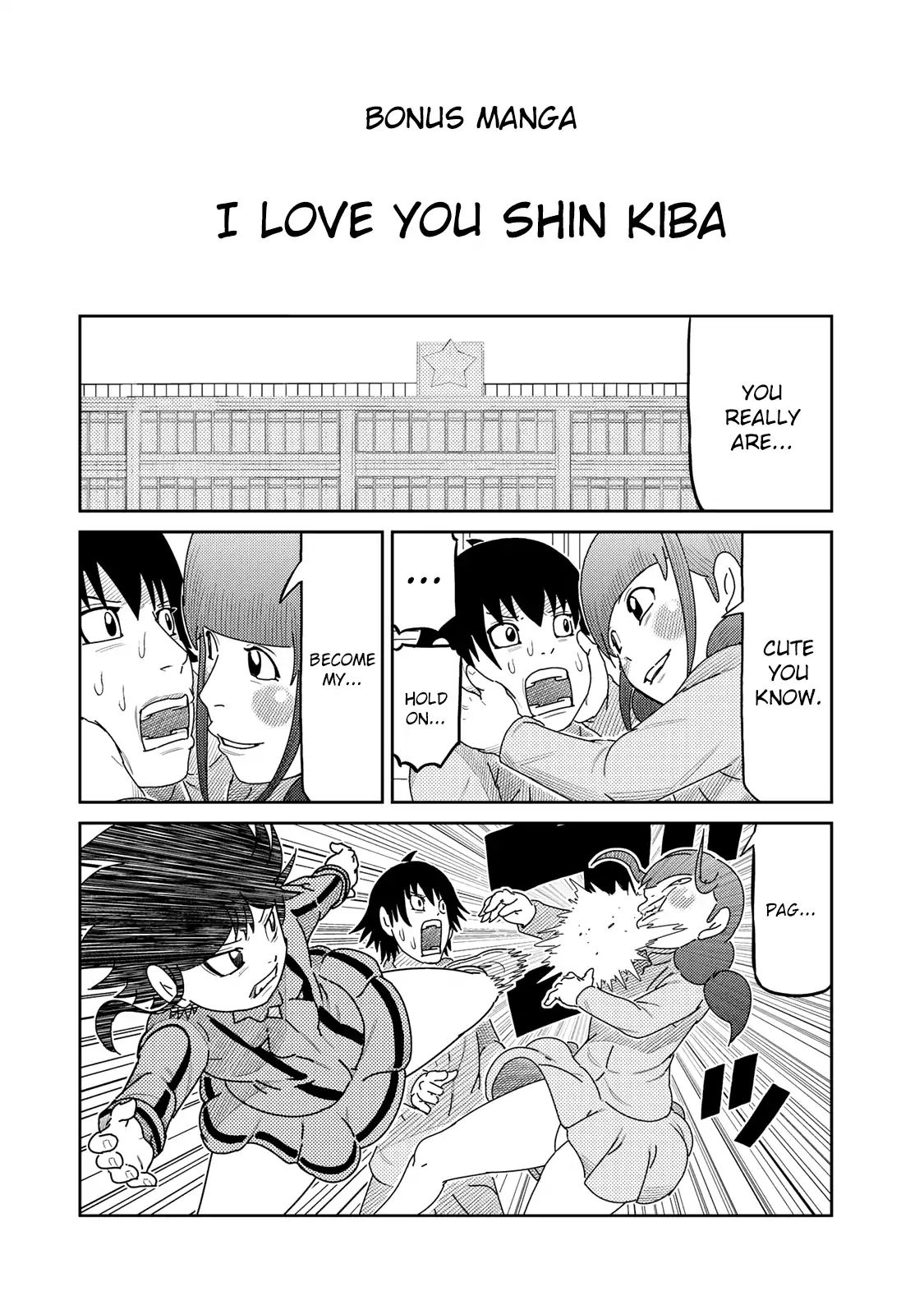 Kaiten One Vol.4 Chapter 35.5: I Love You Shin Kiba - Picture 1