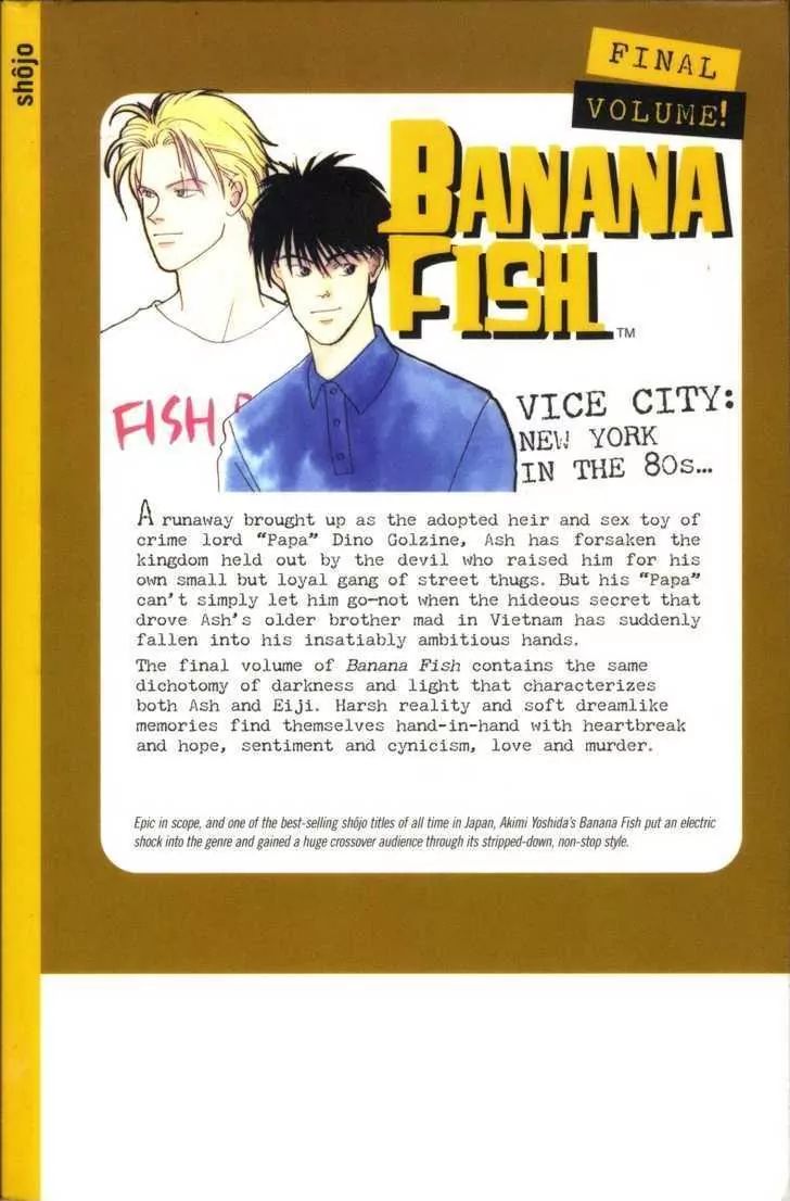 Banana Fish Vol.19 Chapter 1 - Picture 2