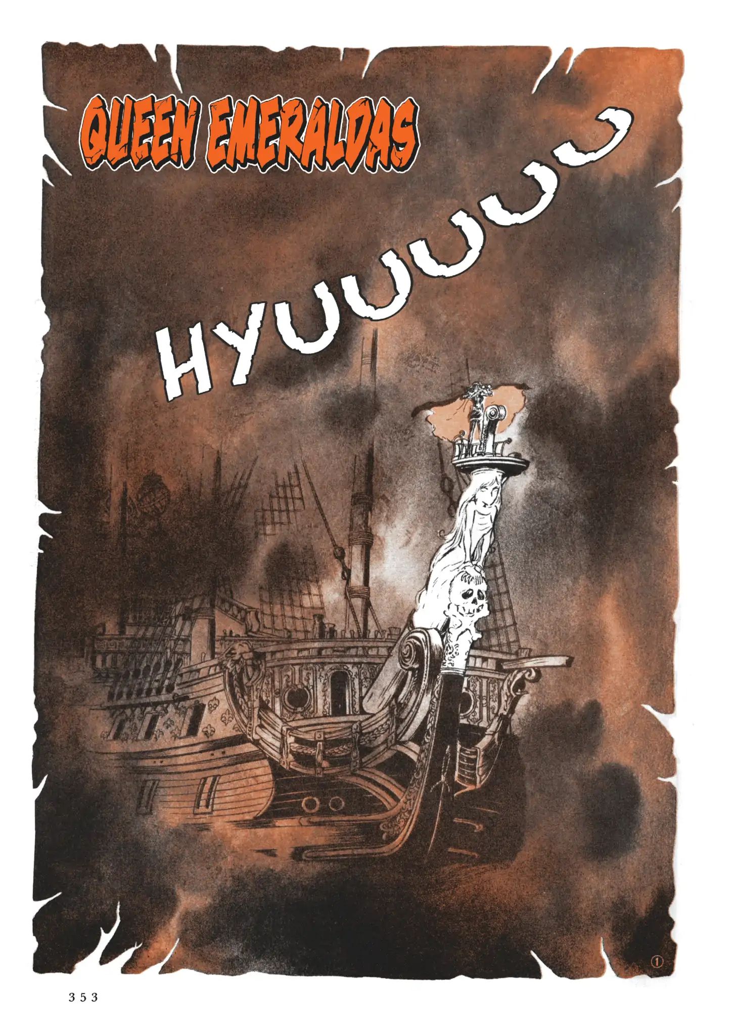 Uchuu Kaizoku Captain Harlock Vol.3 Bonus Chapter [End] - Picture 1