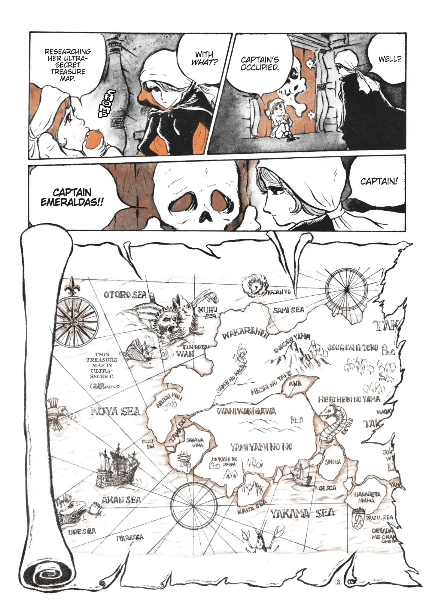 Uchuu Kaizoku Captain Harlock Vol.3 Bonus Chapter [End] - Picture 3