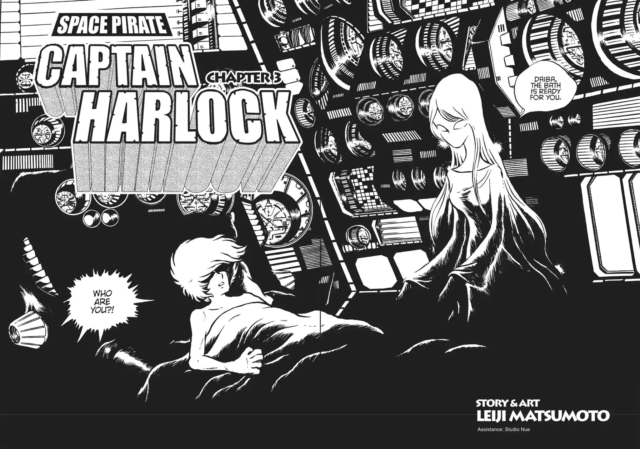 Uchuu Kaizoku Captain Harlock Vol.1 Chapter 3 - Picture 2