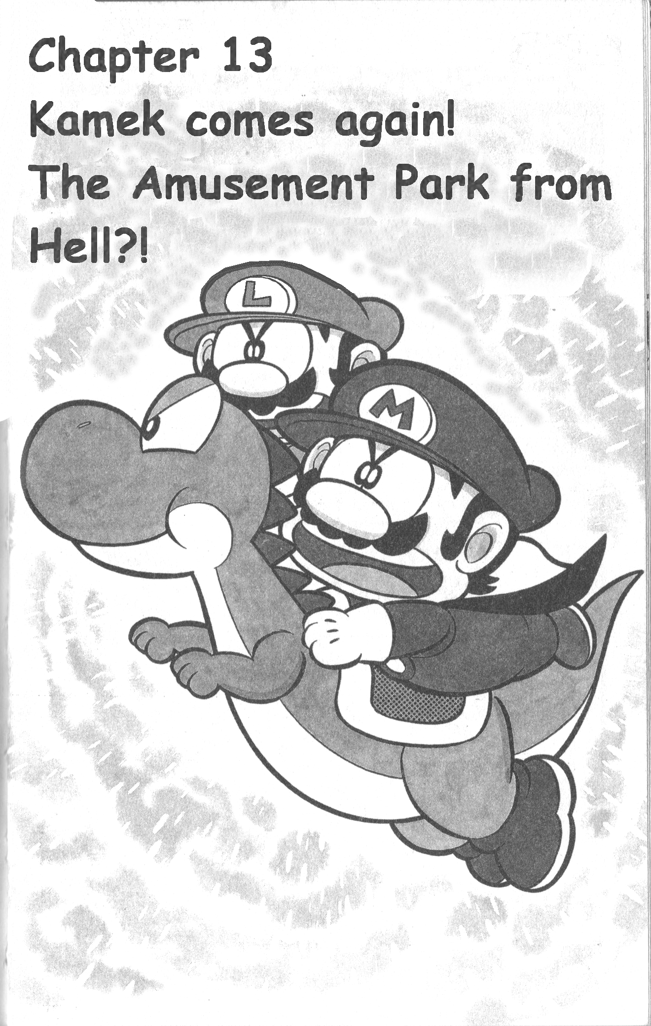 Super Mario-Kun Vol.1 Chapter 13: Kamek Comes Again! The Amusement Park From Hell?! - Picture 1
