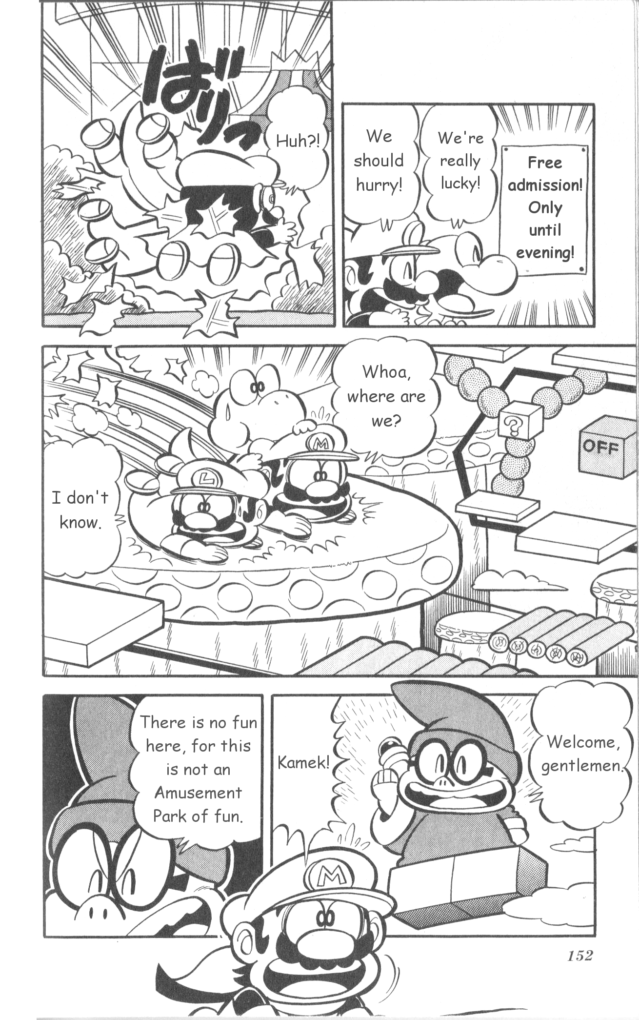 Super Mario-Kun Vol.1 Chapter 13: Kamek Comes Again! The Amusement Park From Hell?! - Picture 3
