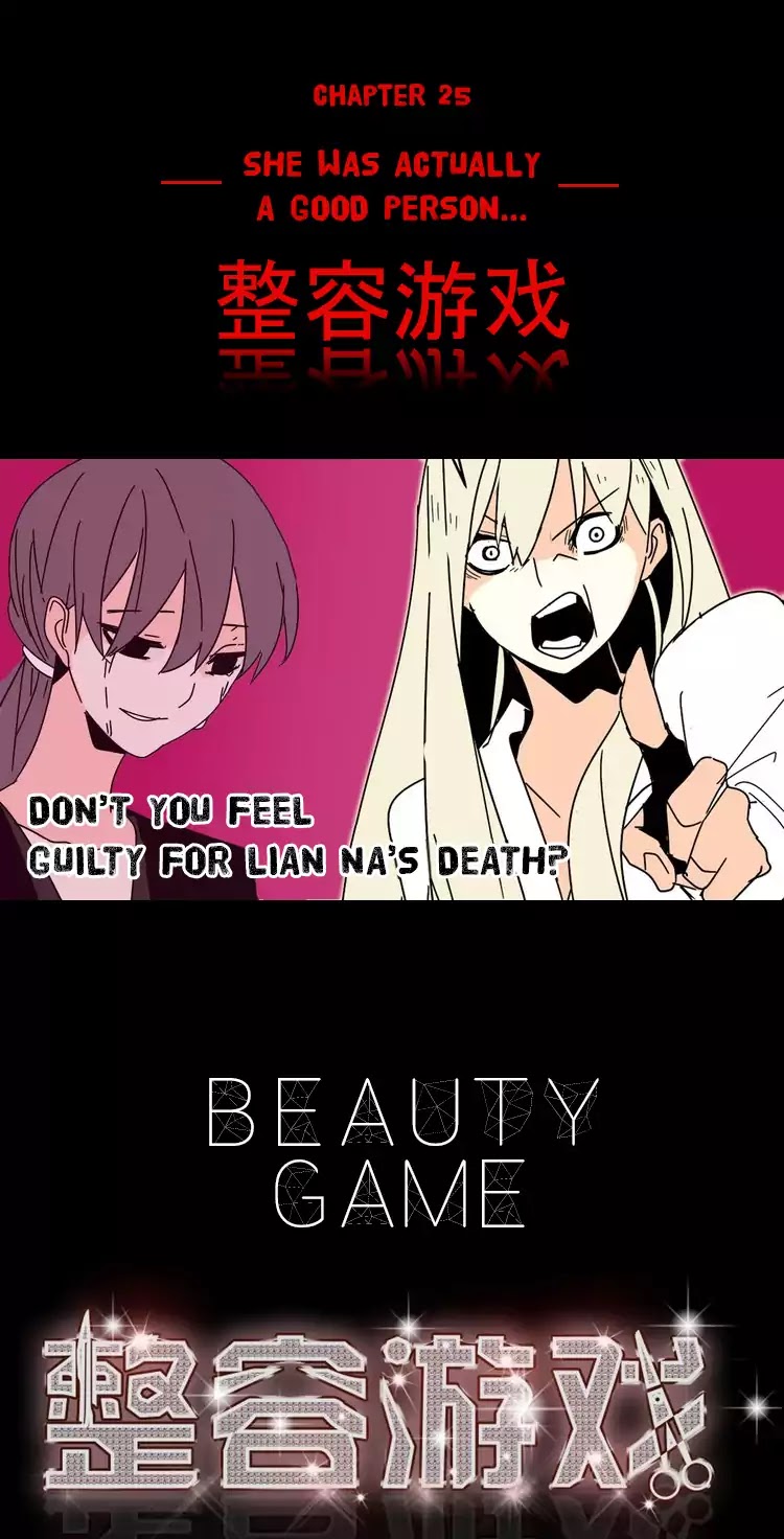 Beauty Game - Page 1