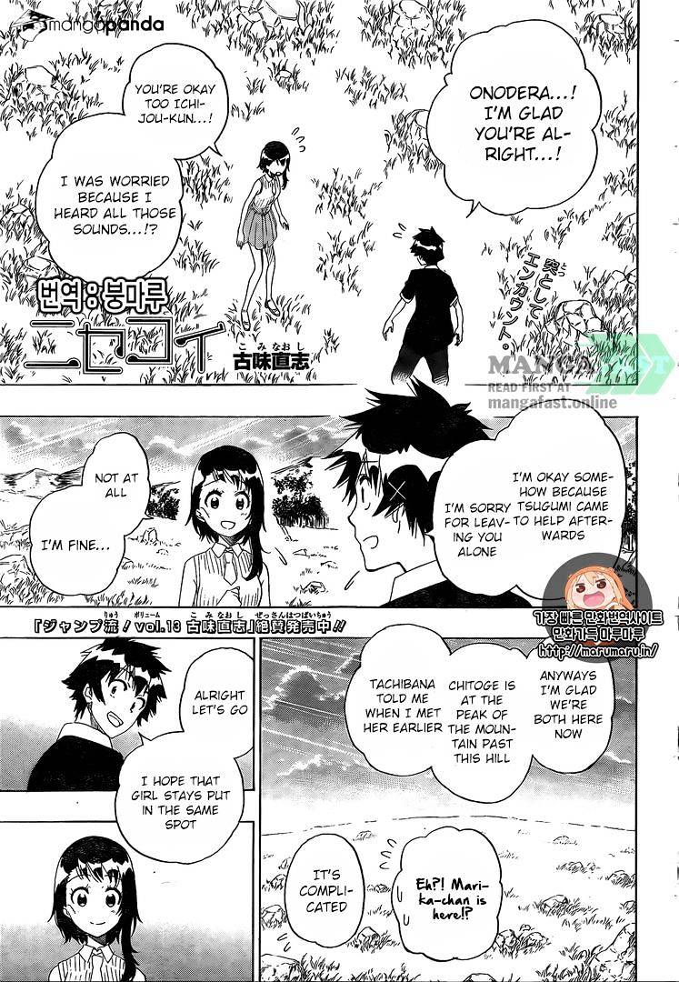 Nisekoi Chapter 225 - Picture 2